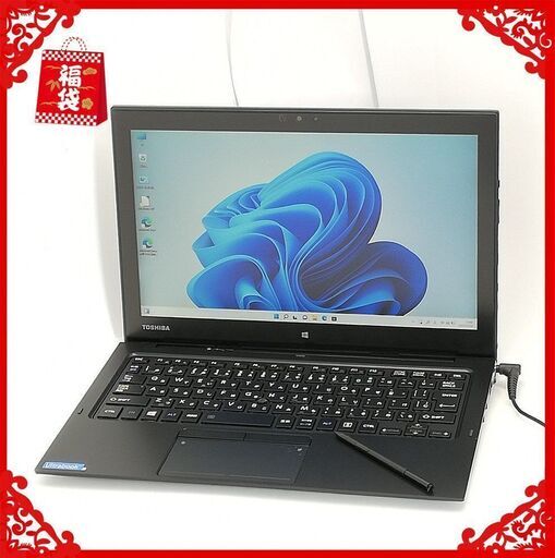 ★年末大感謝★ノートPC 東芝 R82/P 中古良品 第5世代CoreM 4GB