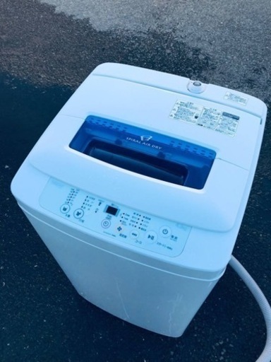 ET1793番⭐️ハイアール電気洗濯機⭐️