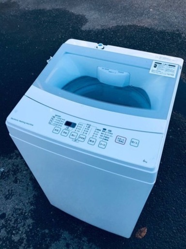 ET1795番⭐️ニトリ全自動洗濯機⭐️ 2019年式