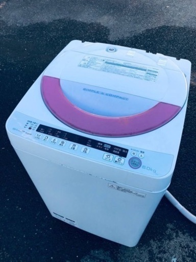 ET1796番⭐️ SHARP電気洗濯機⭐️