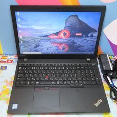 JC1074 未使用 レノボ Thinkpad L590 第8世代 Office2019 無線 office2019