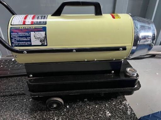 ナカトミ　スポットヒーター　SPH-850　ジェットヒーター Amazon | ナカトミ スポットヒーター 軽量12.8kg 10時間燃焼