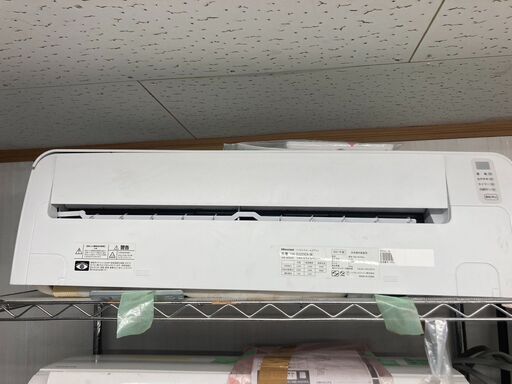 ☆中古¥28,800!【会員価格¥23,800】Hisense ルームエアコン ☆中古¥28,800!【会員価格¥23,800】Hisense ルームエアコン