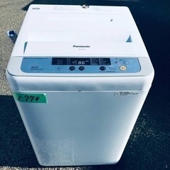 1770番 ハイアール✨電気洗濯機✨NA-F50B8‼️