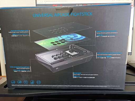 その他 universal arcade fightstick