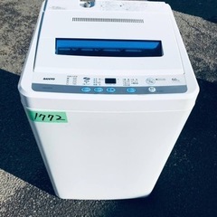 1772番 SANYO✨電気洗濯機✨ASW-60D‼️