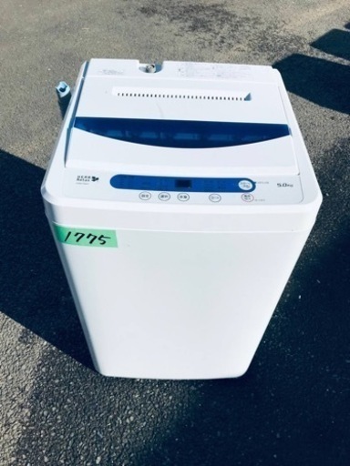 ✨2017年製✨1775番 ヤマダ電機✨電気洗濯機✨YWM-T50A1‼️