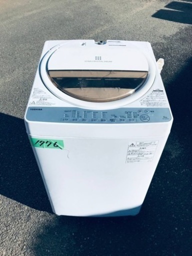 ✨2017年製✨1776番 東芝✨電気洗濯機✨AW-6G5‼️