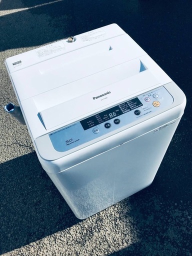 ♦️EJ1770番Panasonic全自動洗濯機 【2014年製】