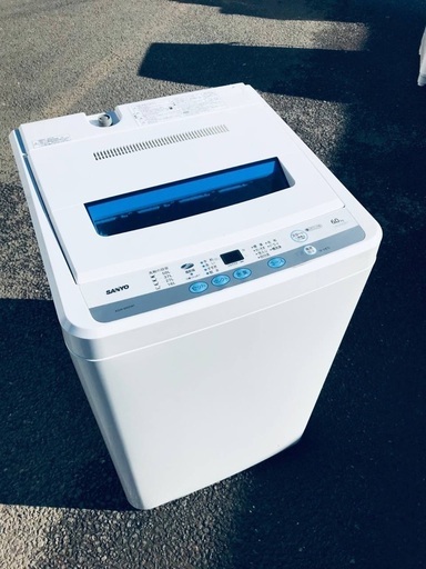 ♦️ EJ1772番 SANYO全自動電気洗濯機 【2011年製】