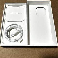 iPhone14pro 本体付属品付き