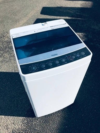 ♦️EJ1773番 Haier全自動電気洗濯機 【2017年製】