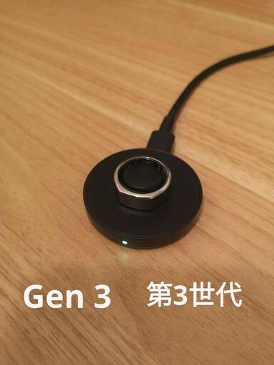 Oura Ring Gen3 Heritage silver US6サイズ(13-14号サイズ) | opal.bo