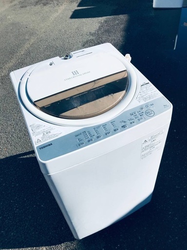 ♦️EJ1776番 TOSHIBA東芝電気洗濯機 【2017年製】