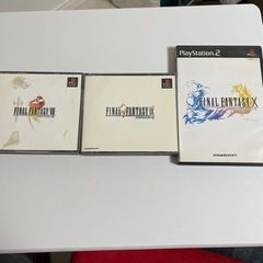 FINAL FANTASY Ⅷ Ⅸ Ⅹセット