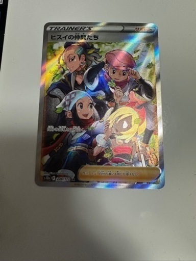 ポケモンカード6