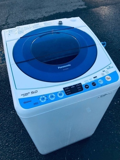 ♦️EJ1791番Panasonic全自動洗濯機 【2014年製】