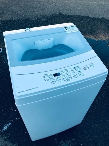 ♦️EJ1795番ニトリ　全自動洗濯機 【2019年製】