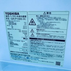 ✨2018年製✨1788番 東芝✨冷凍冷蔵庫✨GR-P15BS‼️