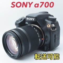 ☆SONY α700☆美品○スマホ転送○トリプルレンズ○カメラバック付き 1