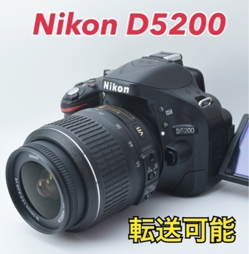 S数約5900回●バリアングル液晶●初心者向け●転送可能●ニコン D5200 1ヶ月動作補償あり！ 安心のゆうパック代引き発送！ 送料、代引き手数料無料！