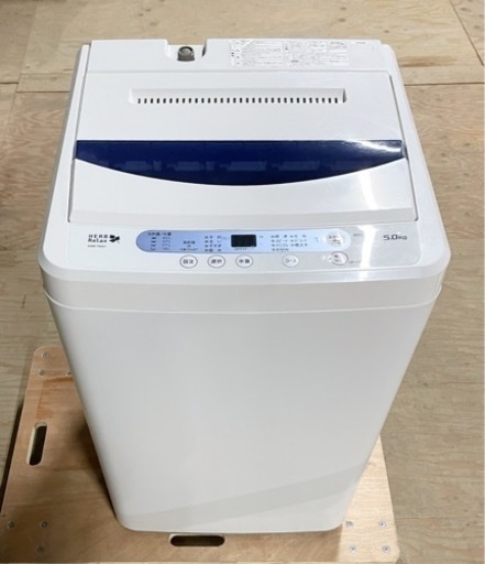 【商談中】YAMADA 5.0kg洗濯機 YWM-T50A1 2016年製 通電確認済み ステンレス槽 スピードコース 風乾燥機能 やさしく脱水 しわケア ipk310