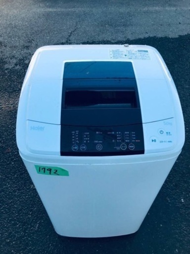 ✨2016年製✨1792番 ハイアール✨電気洗濯機✨JW-K50K‼️