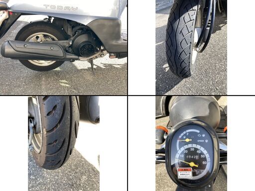 走行距離少な目4800km☆ホンダトゥデイ50TODAY☆インジェクション車