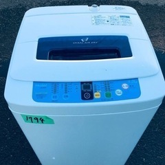 1794番 ハイアール✨電気洗濯機✨JW-K42F‼️