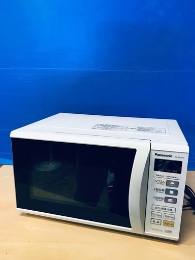 ♦️EJ1805番Panasonic 電子レンジ 【2013年製】