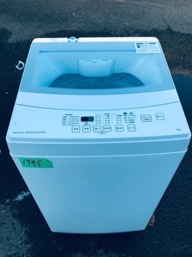 ✨2019年製✨1795番 ニトリ✨電気洗濯機✨NTR60‼️