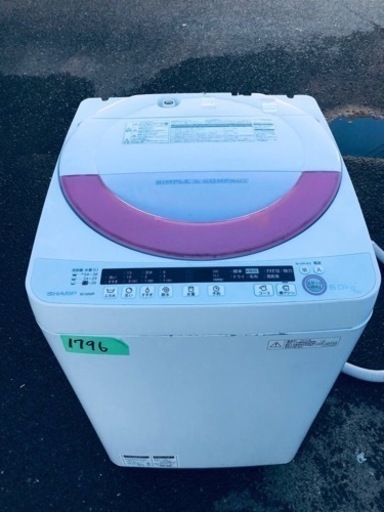 1796番 シャープ✨電気洗濯機✨ES-GE60P-P‼️