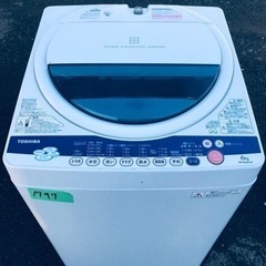 1797番 東芝✨電気洗濯機✨AW-60GK‼️
