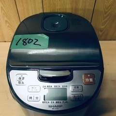1802番 シャープ✨ジャー炊飯器✨KS-Z101-S‼️