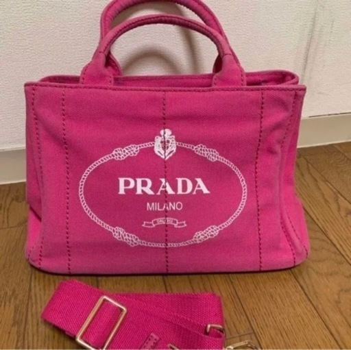 PRADA プラダ