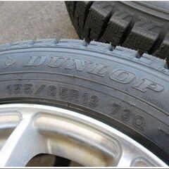 【来店取替】155/65R13 新品スタッドレスタイヤ&中古アルミホイール付きセット 軽自動車