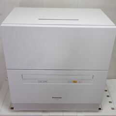 🍎パナソニック 食器洗い乾燥機 NP-TA1-W