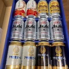 アサヒビール 5種セット