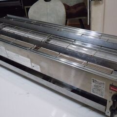 最終値下げ!ほぼ未使用です♪遠赤外線でふっくら美味しく焼き上げ【リンナイ】遠赤外線下火式ガスグリラー 串焼・魚焼き機 RGK-64