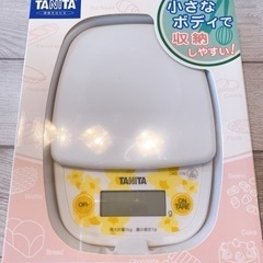 新品　TANINA タニタ　測り　デジタル　お料理　はかり