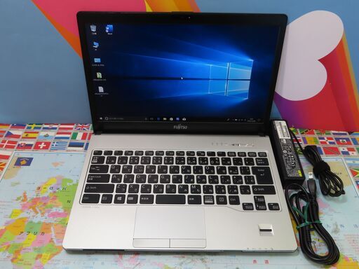 JC1172 富士通 LIFEBOOK S937/S DVDマルチ 13.3型 FHD 優良品 office2019