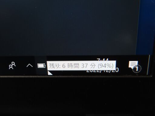 JC1169 富士通 LIFEBOOK U938/VX 第7世代 8GB 256GB 優良品 office2019