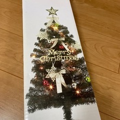 【決まりました】ニトリ クリスマスツリー