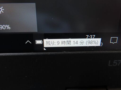 JC1158 美品 レノボ Thinkpad L570 第7世代 15.6型 FHD DVD office2019