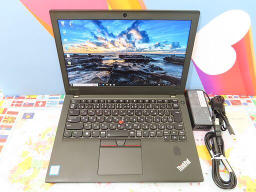 JC1156 美品 レノボ Thinkpad X270 i7 16GB 1TB FHD office2019