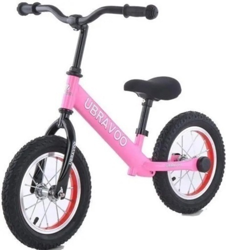 キッズバイク 自転車 ピンク ペダルなし自転車