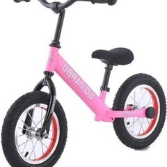 キッズバイク 自転車 ピンク ペダルなし自転車 