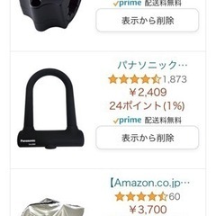 トレック TREK FX2 黒 付属品多数 最終価格