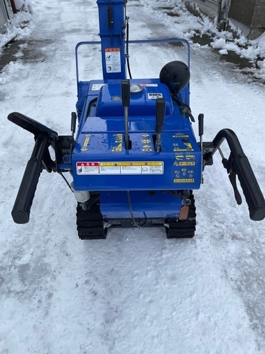 YAMAHA除雪機 YS870J 【公式通販】