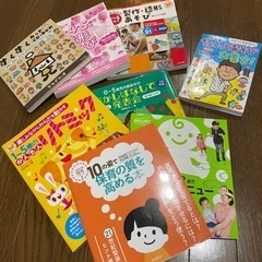 【お譲りします】保育系書籍7冊